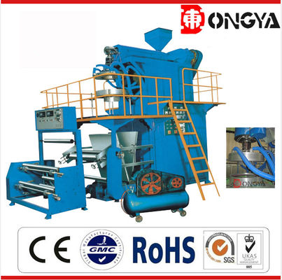 DY - 60 - FM700 Rotational Die PP Film Extrusion Machine For Packing Food